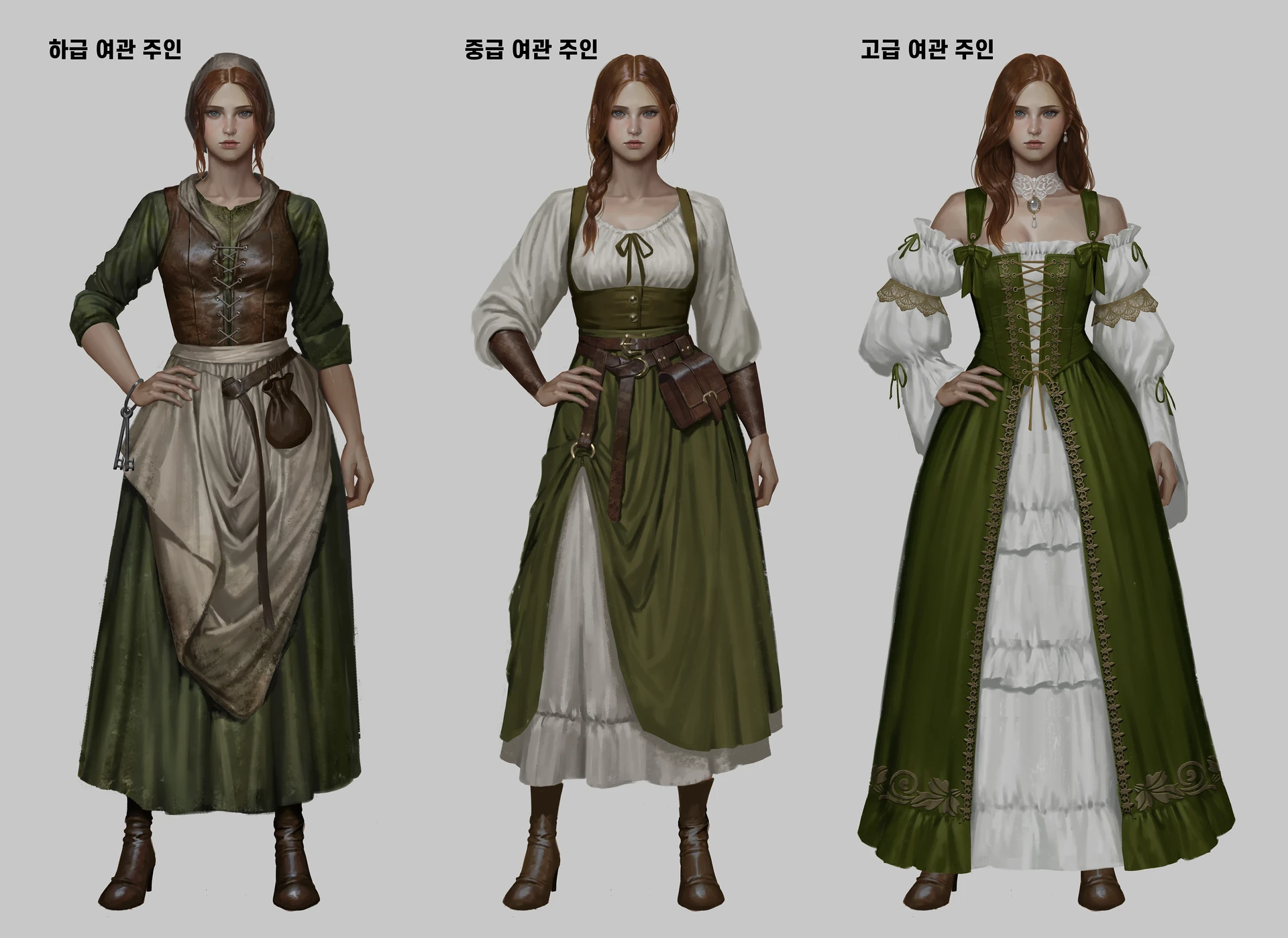 ArtStation - Innkeeper