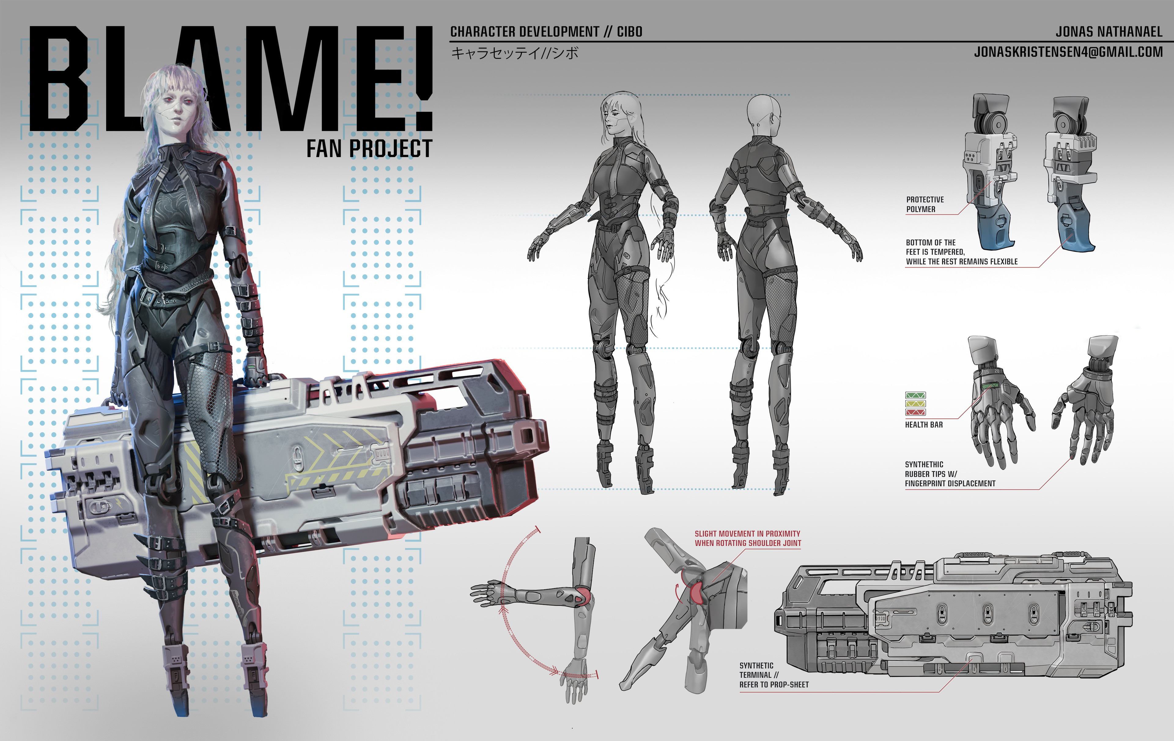 For Cibo’s design, I pulled inspiration from Rick Owens and Yohji Yamamoto. I love that grungy avant-garde look where contrast comes from materials instead of color. There’s something poetic about soft leather against cold metal.