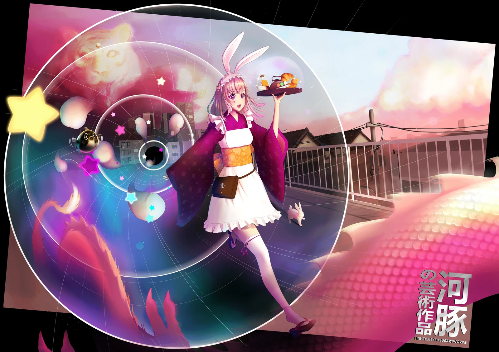 Tokyo Quantum Delivery