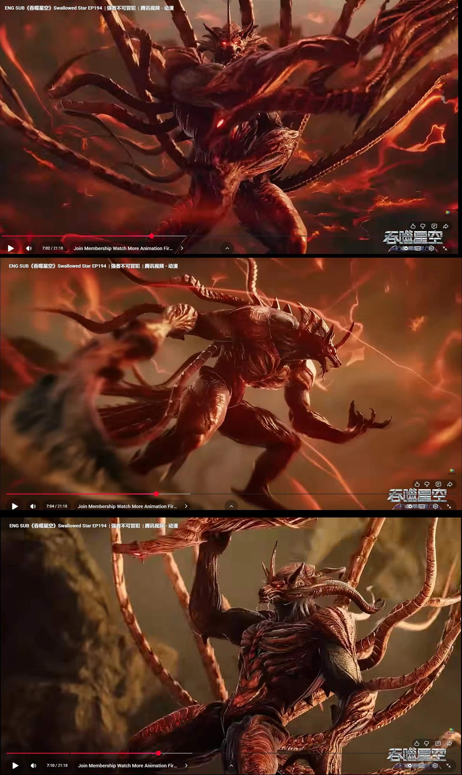 GoldSea - 《吞噬星空》角色设计玄墓王