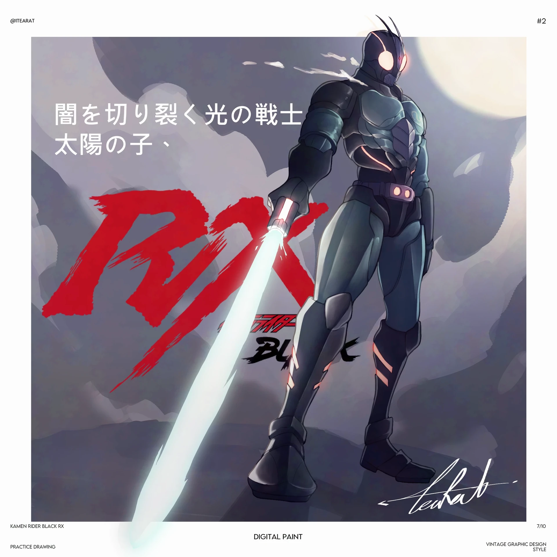 ArtStation - Kamen rider RX