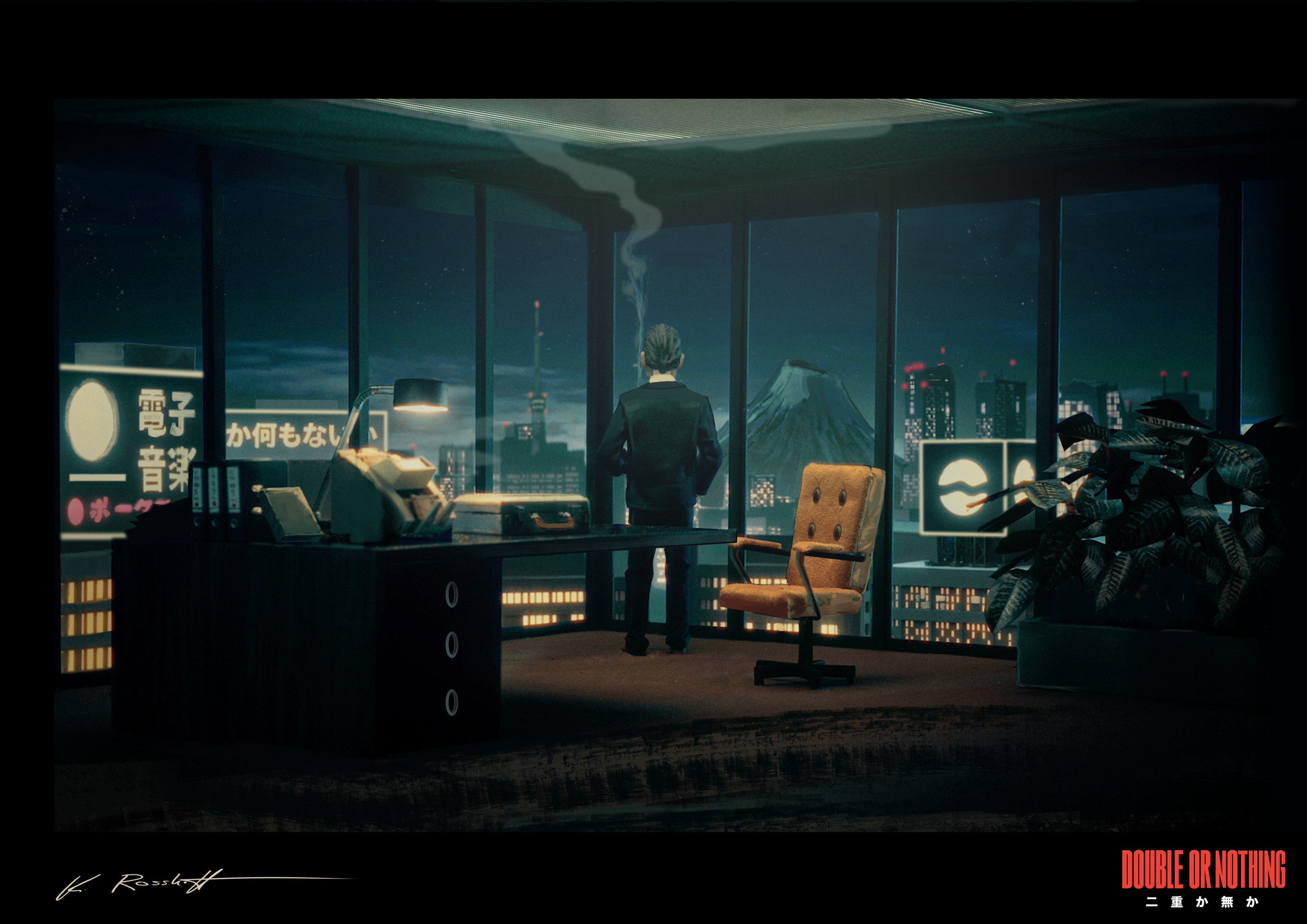 Final Concept Art of the Office