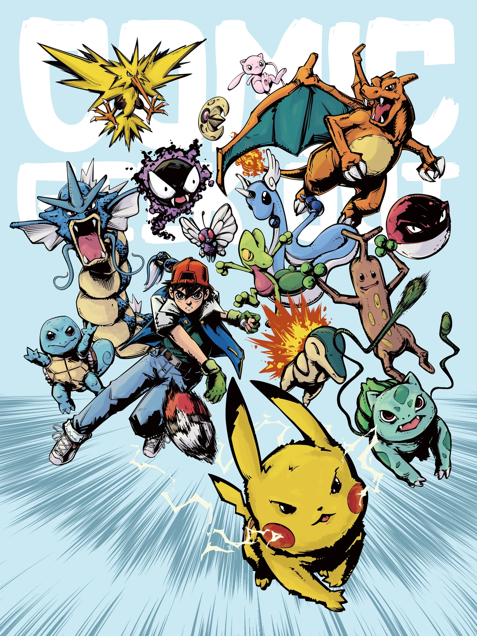 GRPL Comic Geek Out '25 Poster