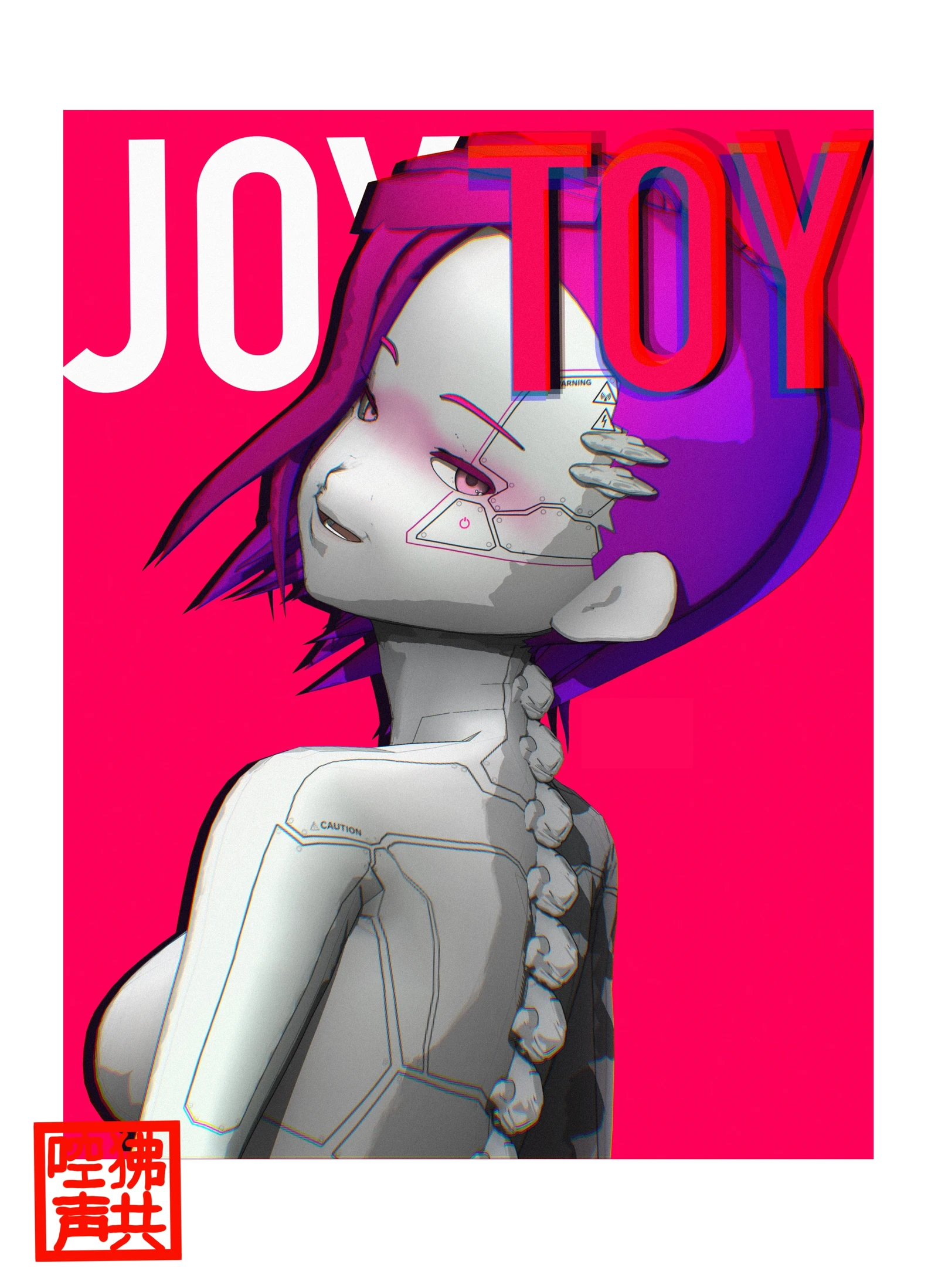 Cyberpunk Magazine Cover #1