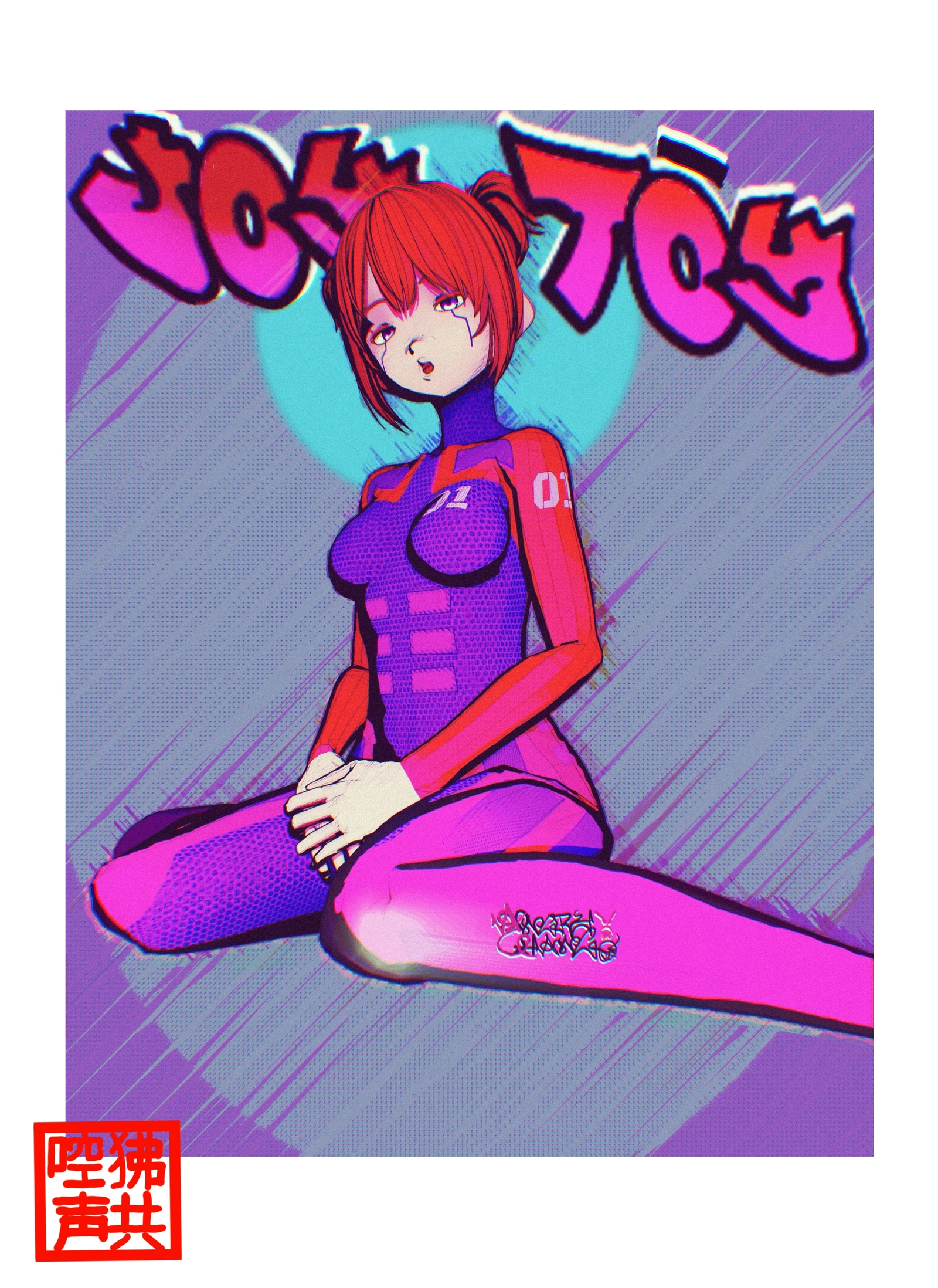 Cyberpunk Magazine Cover #2