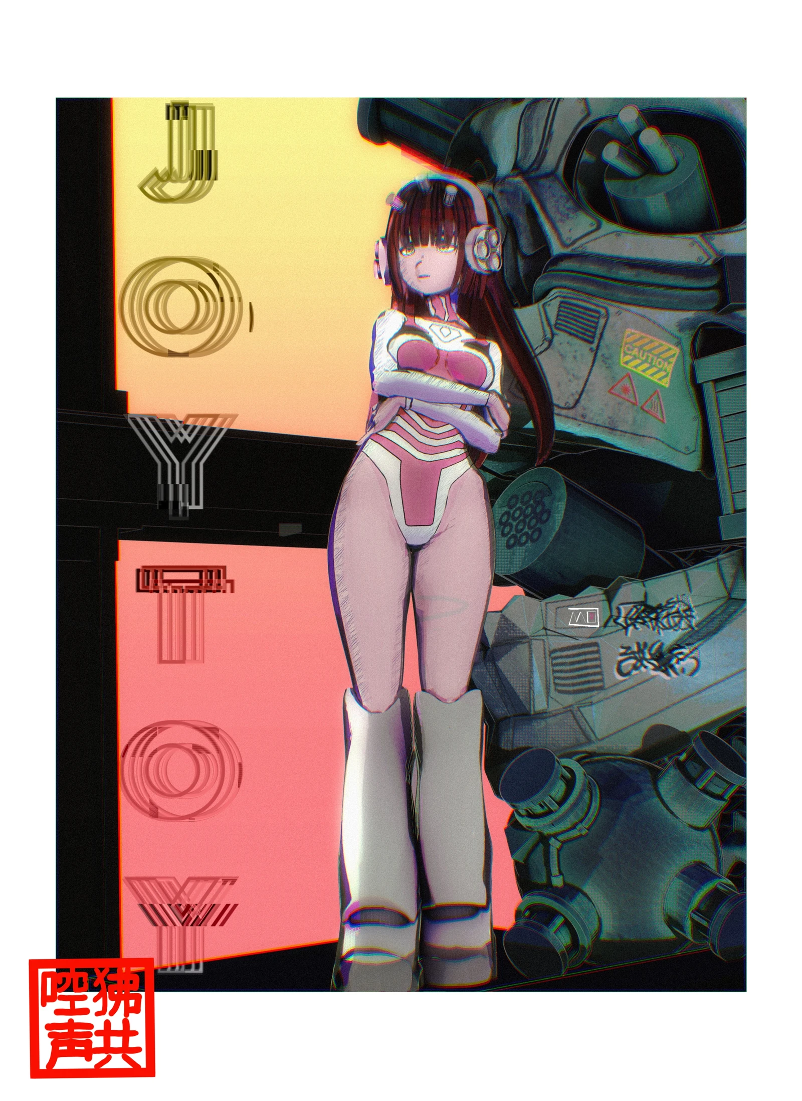 Cyberpunk Magazine Cover #3