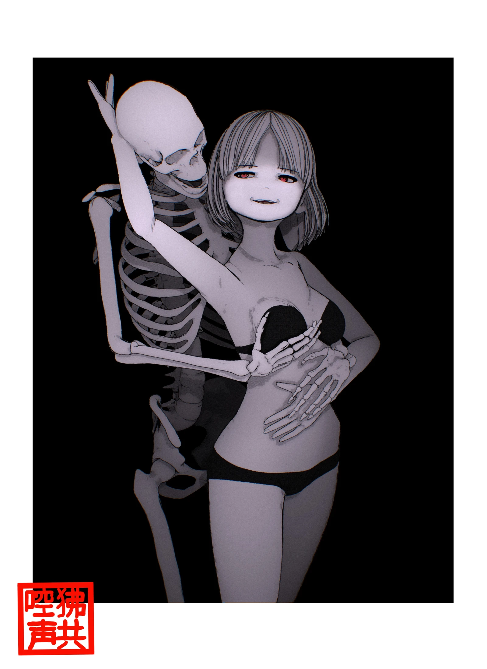 Till Death Do Us Apart