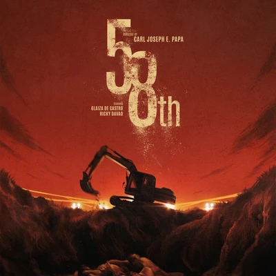 58th Movie (202*) Official Poster