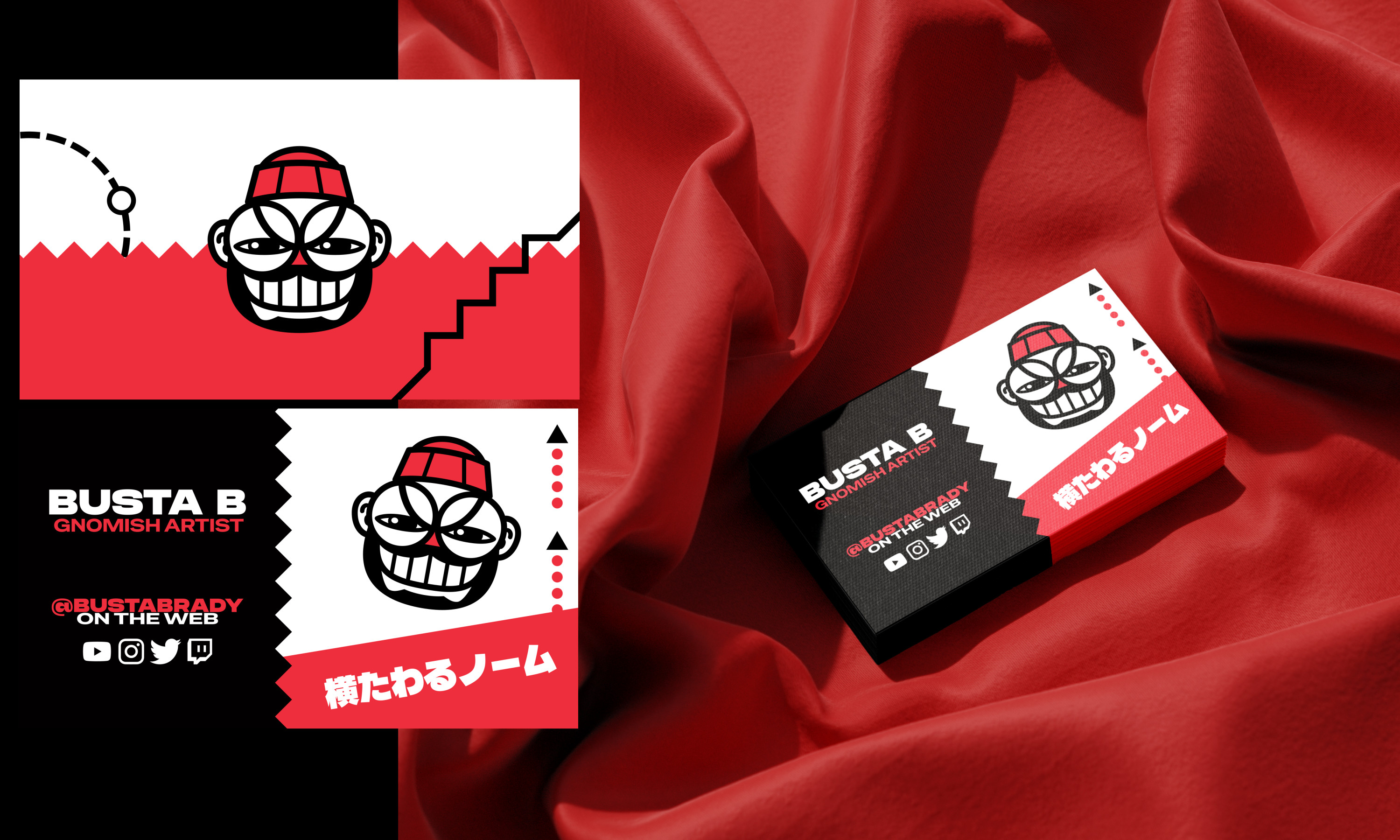 Busta B. The online persona I use.