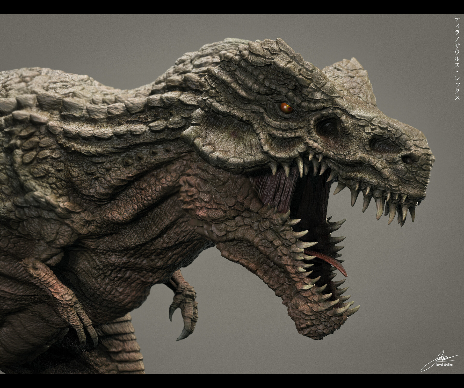 ArtStation - Tyrannosaurus Rex Design