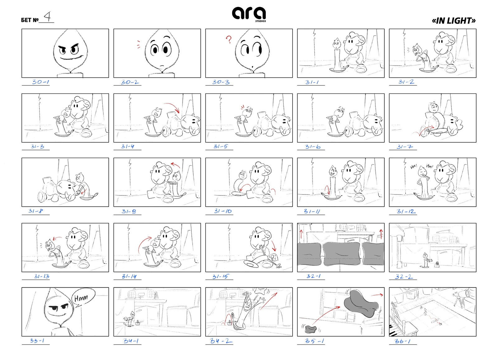 Storyboard for "Shyraq"