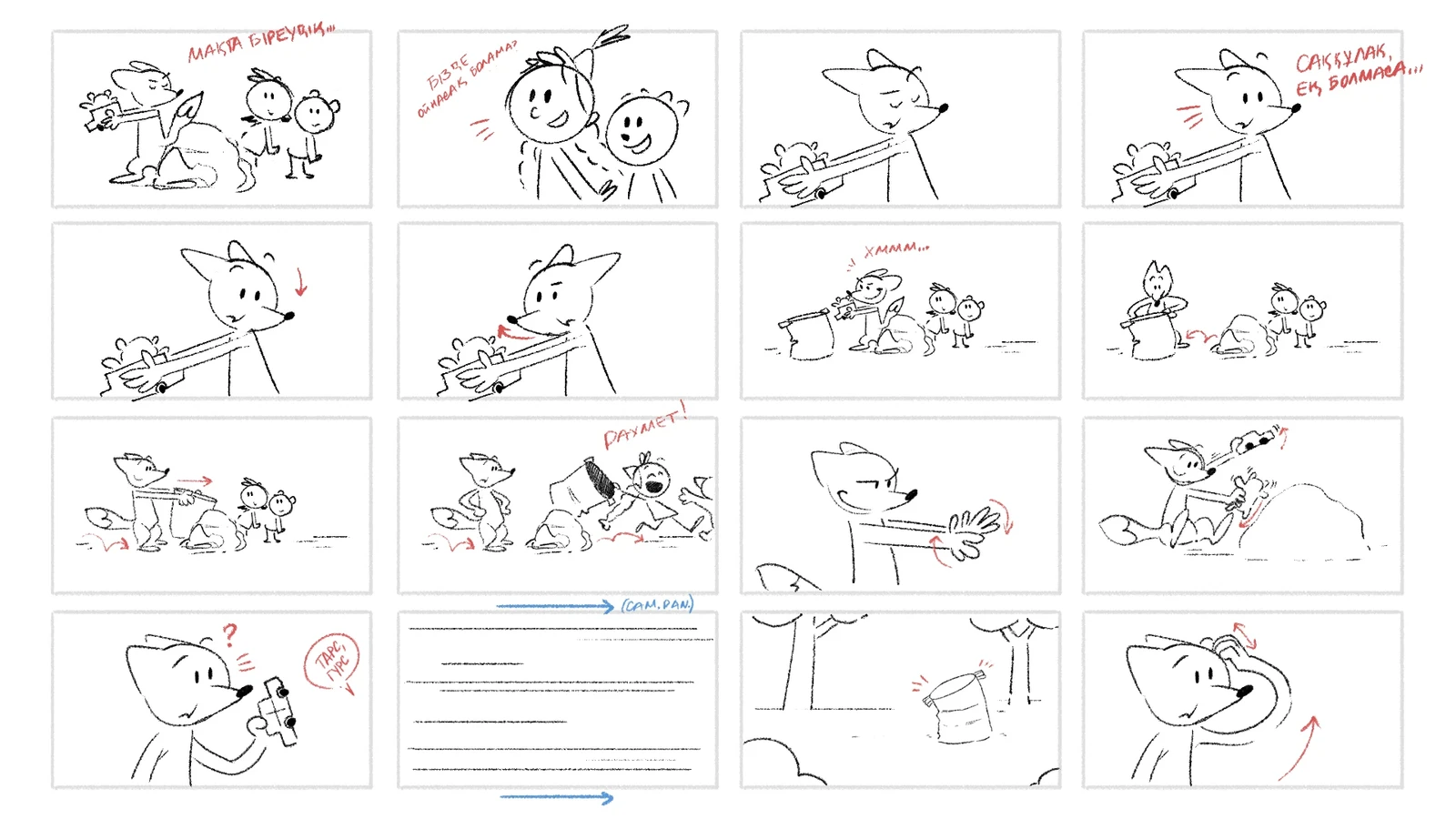 Storyboard for "Maqta qyz"