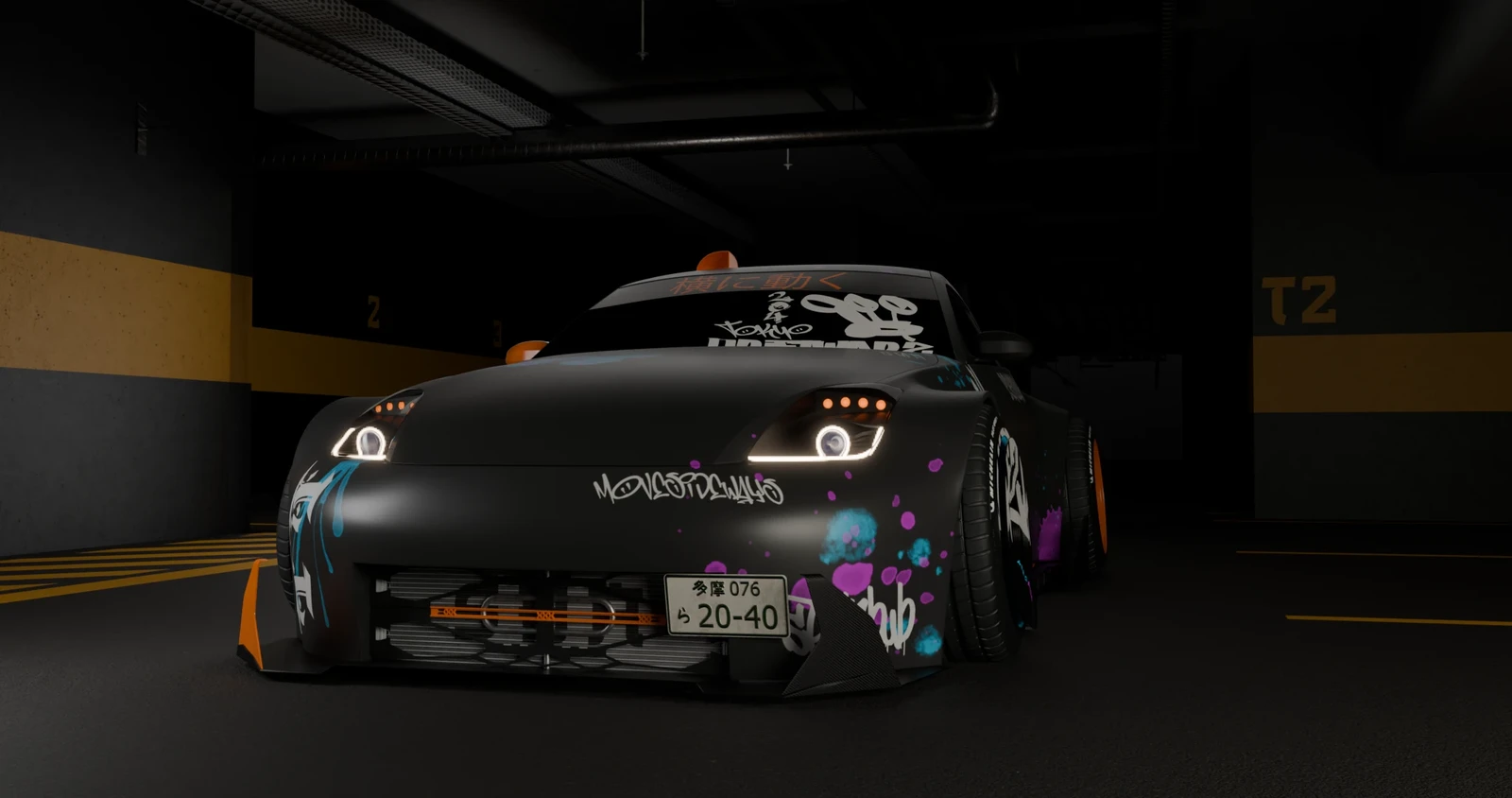 350Z Drift Monster