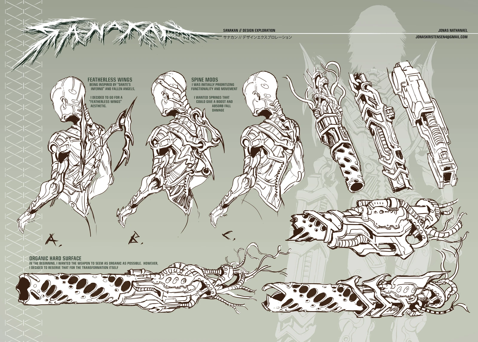 I wasn't happy with the back design and weapon for a while, until I began sketching it out.

What surprised me what how I decided to go for a more hard surface look rather than the organic sci-fi. 
I think this gives better contrast for the transformation