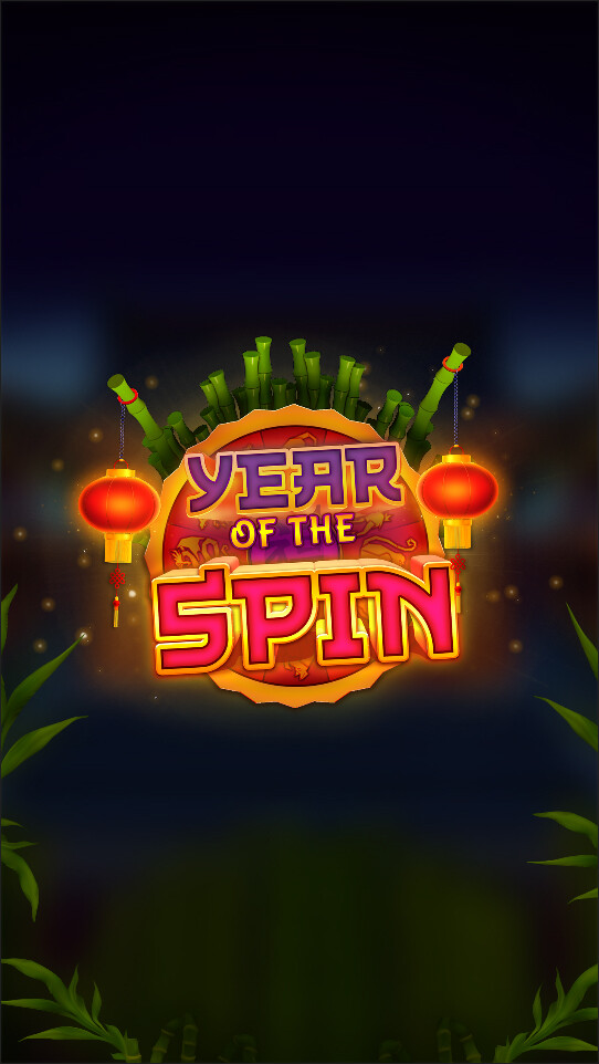 Portrait gameplay screen images