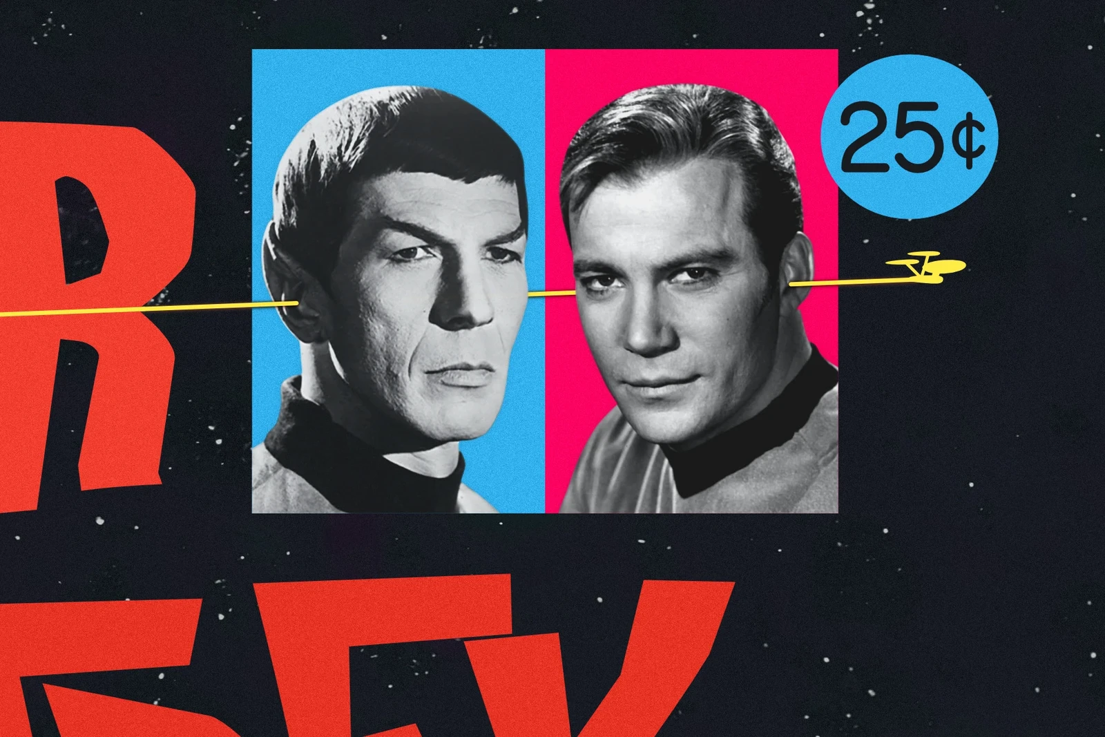 Detail from my current Bluesky header image.