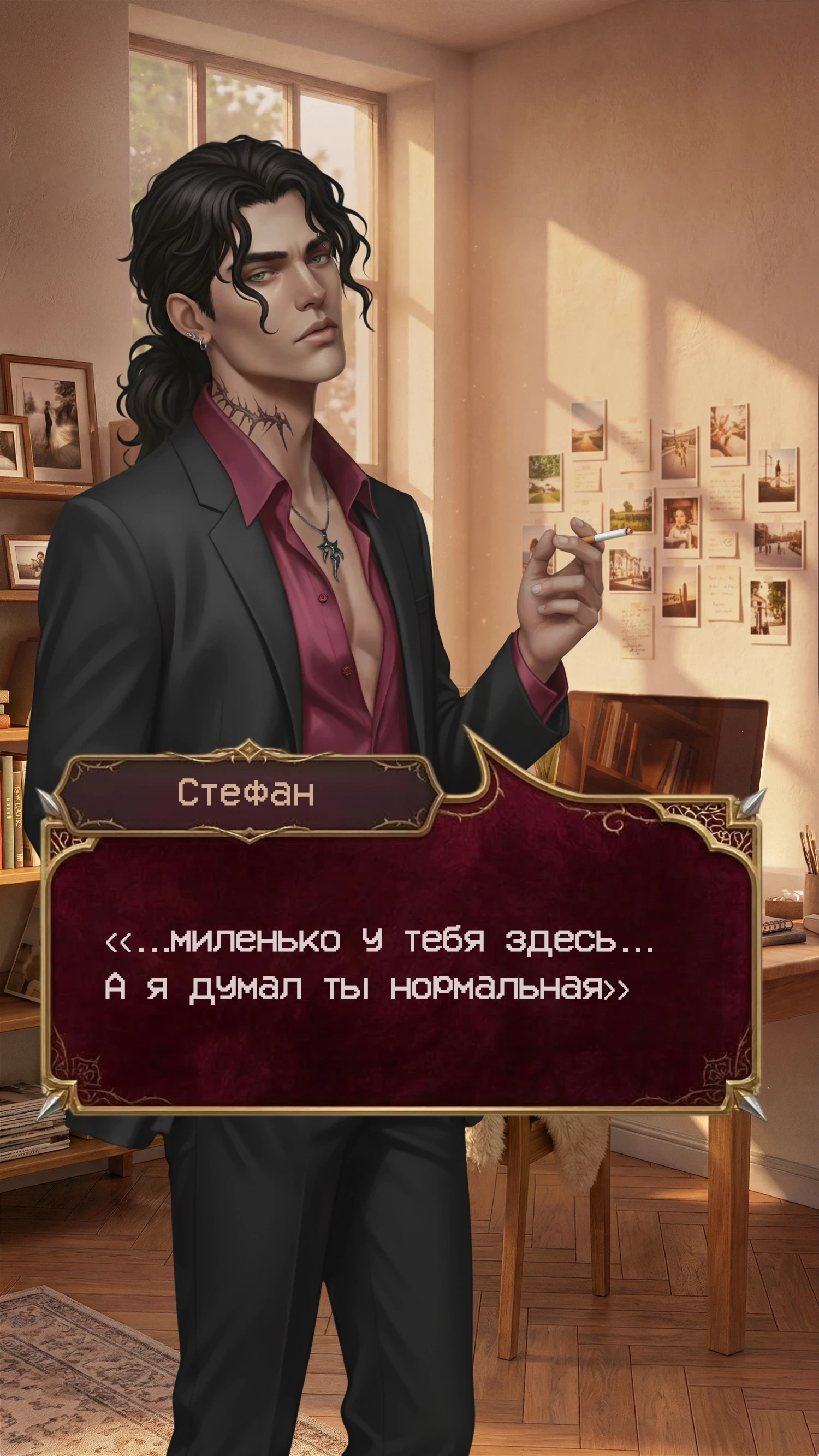 ArtStation - Visual novel