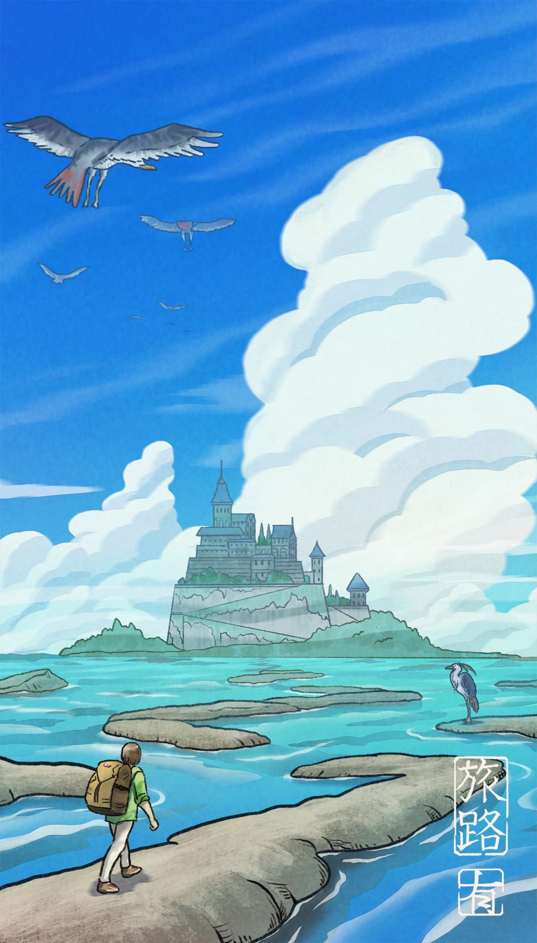 Traveling the Waters with the Birds