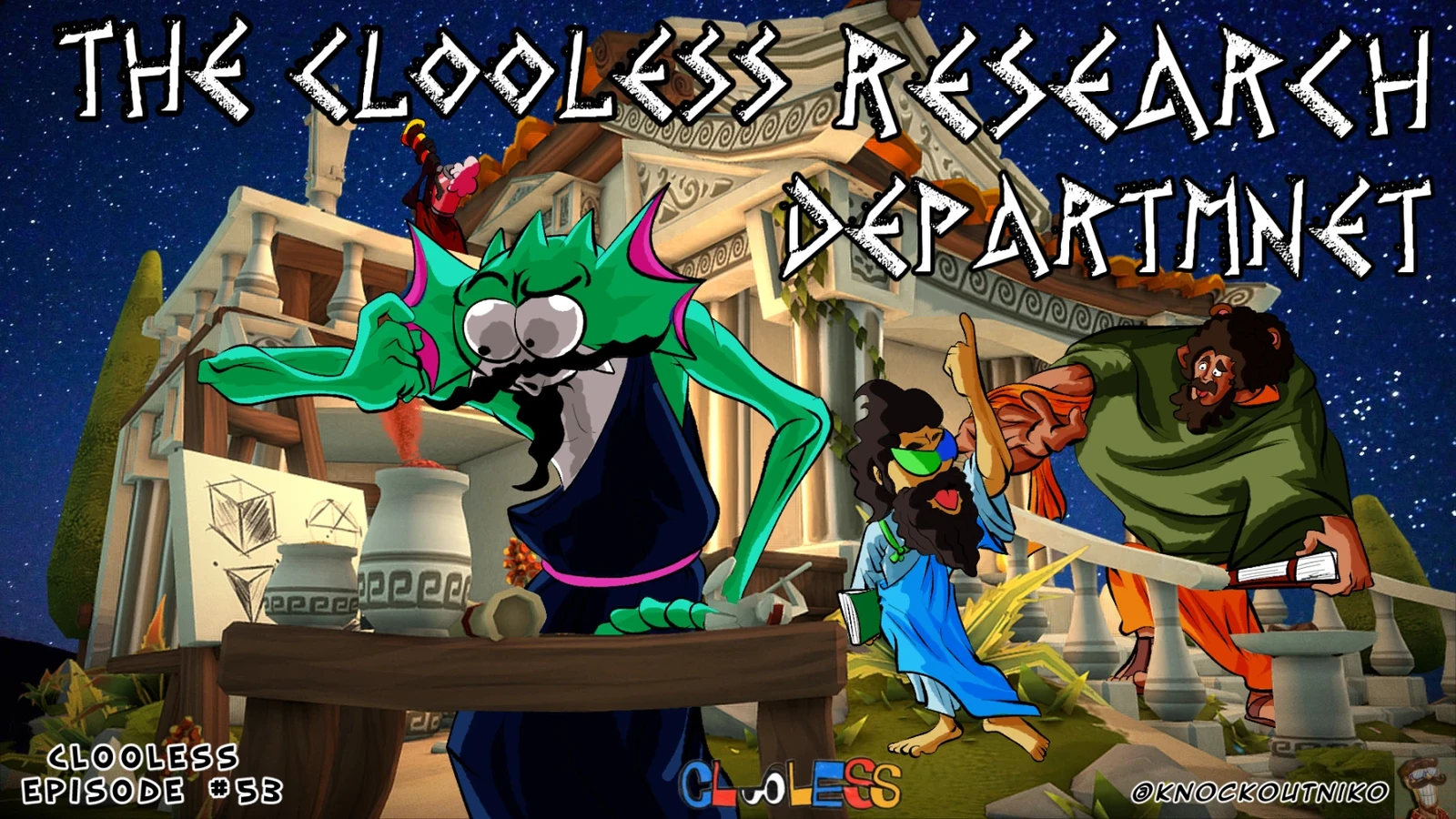 THE CLOOLESS RESEARCH DEPARTMENT | Clooless Animated 53