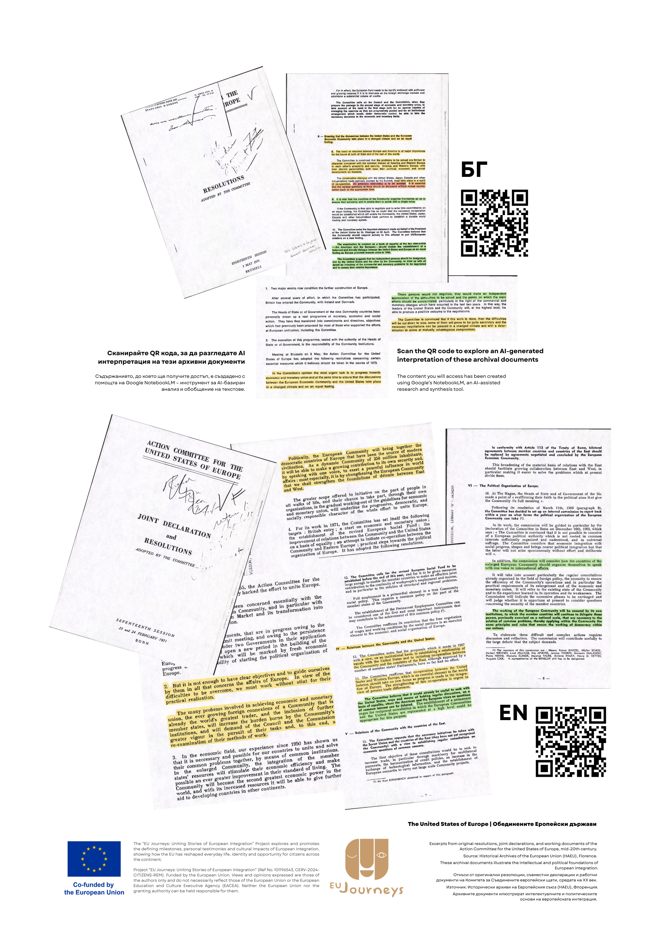 The United States of Europe | Обединените Еропейски държави