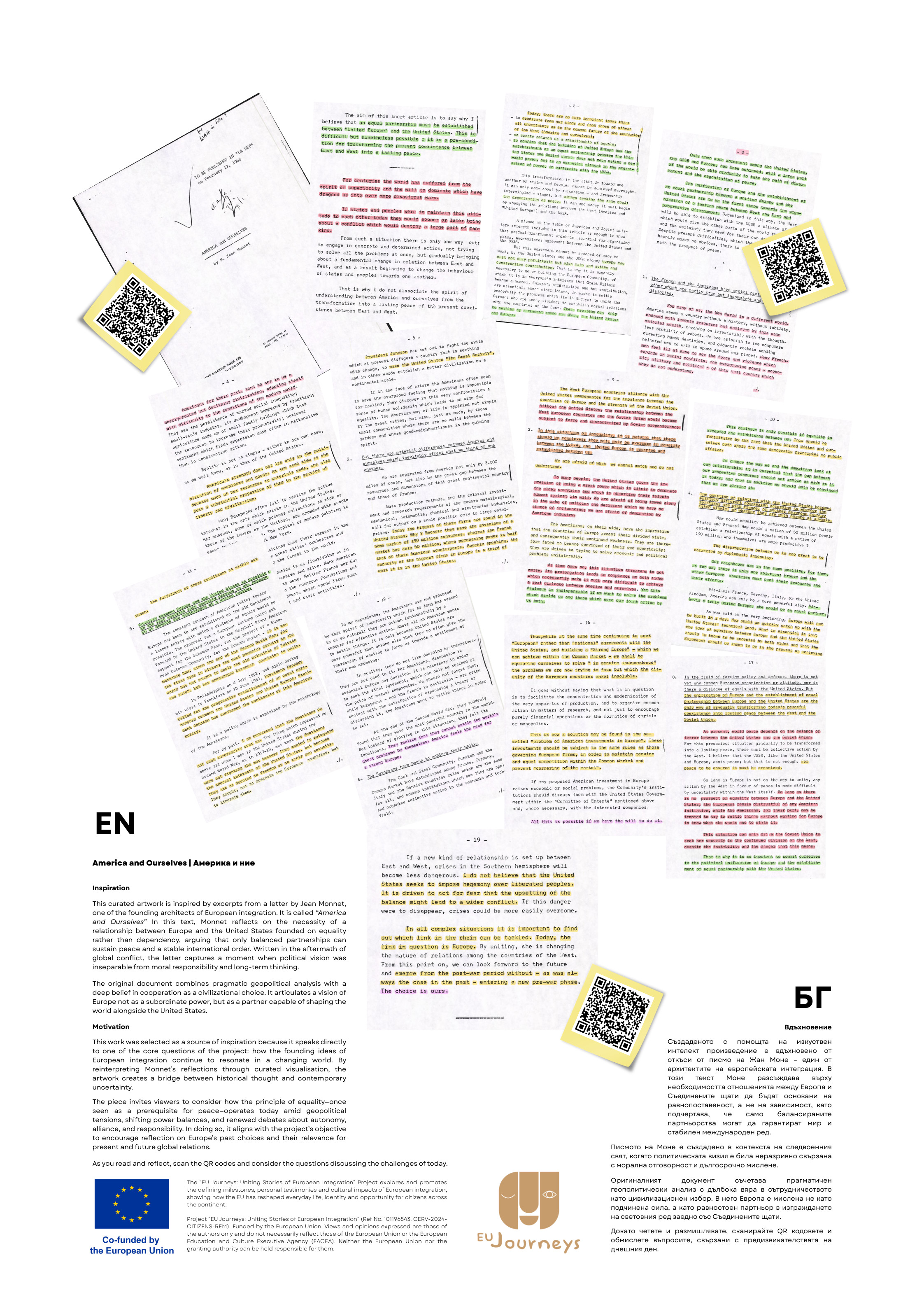 America and Ourselves | Америка и ние