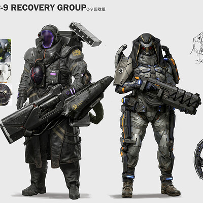 C-9 回收组