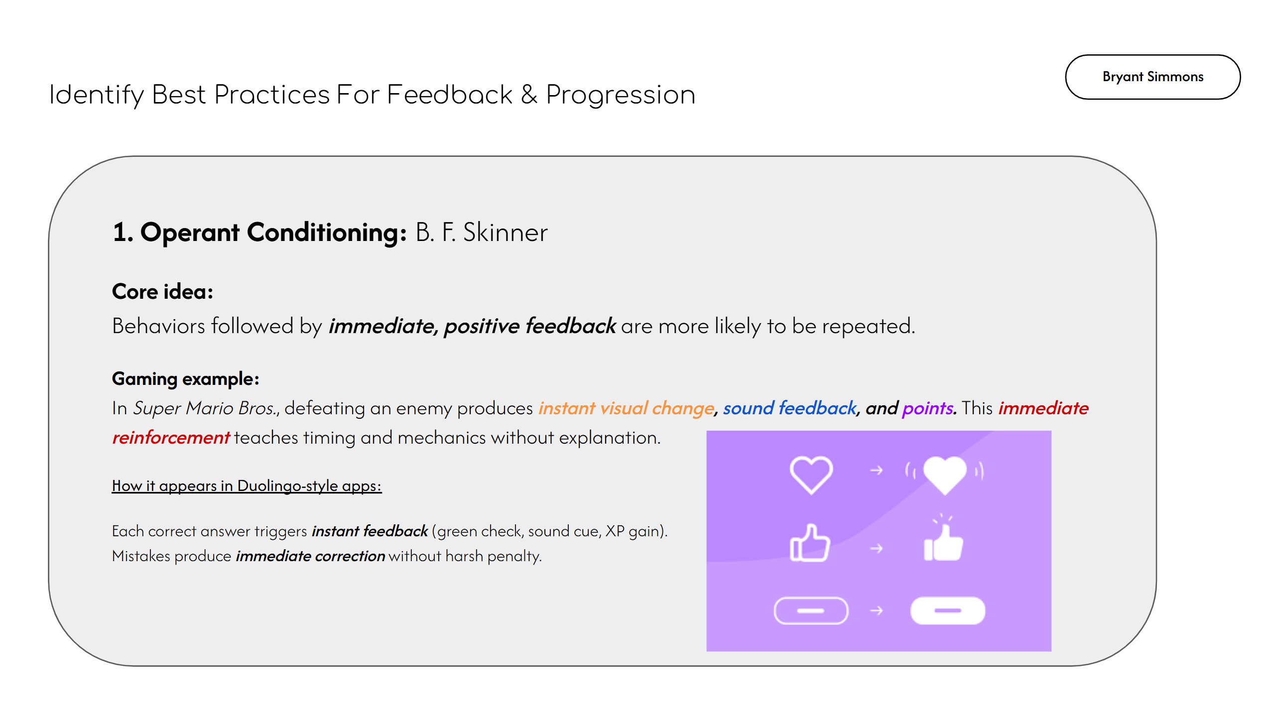 Incorporated User Psychology (1)