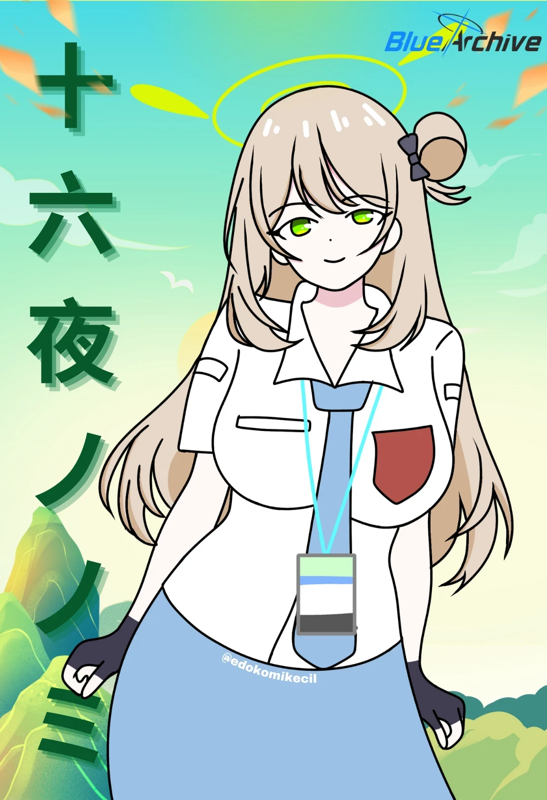 Izayoi