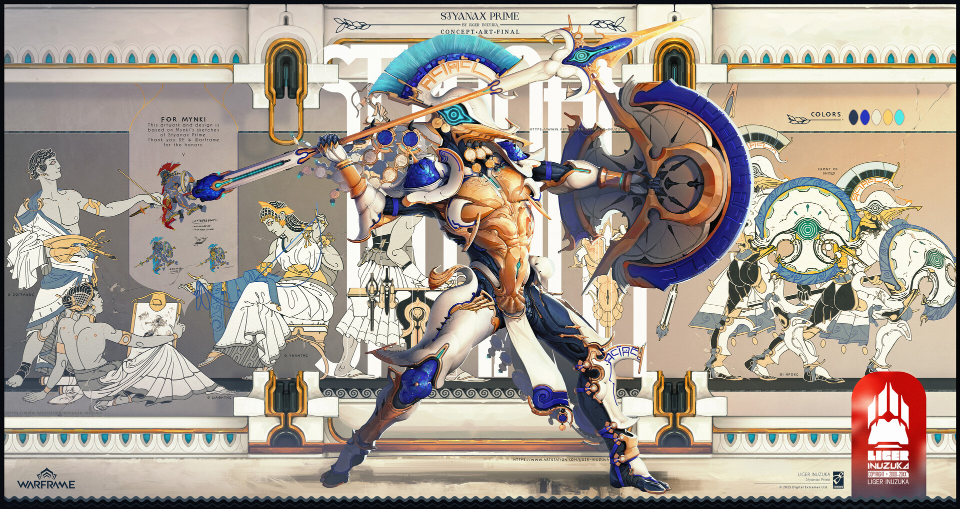 ArtStation - Warframe: Styanax Prime