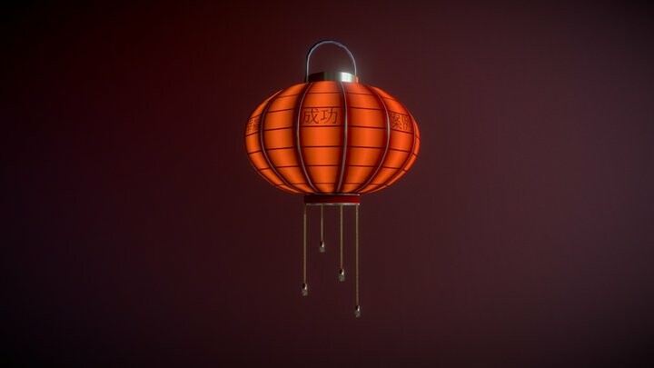 ArtStation - Chinese Lamp