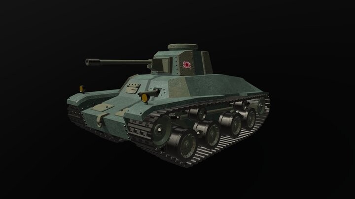 Artstation - Japanese Tank (ww2)