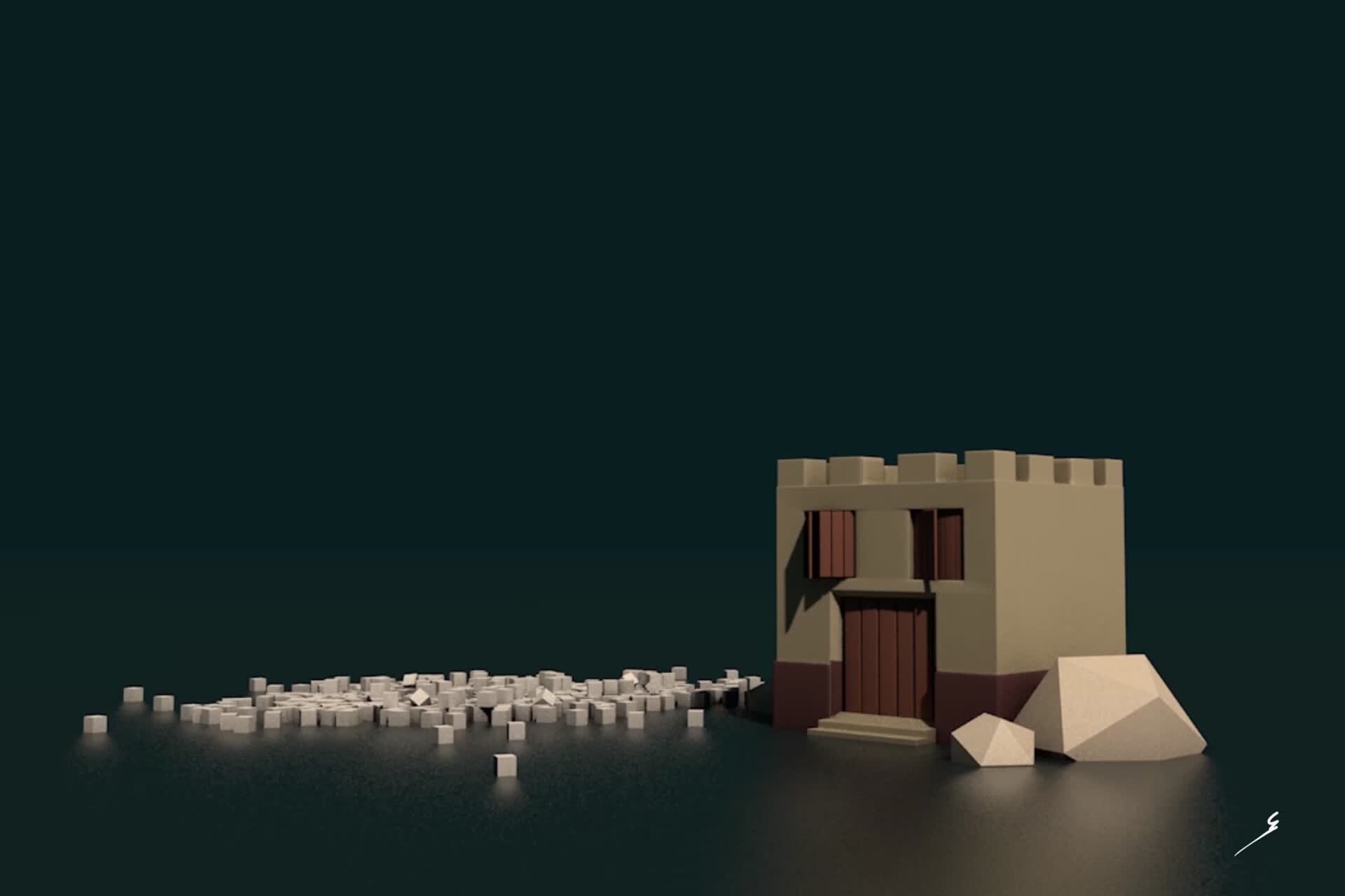 ArtStation - House Animation