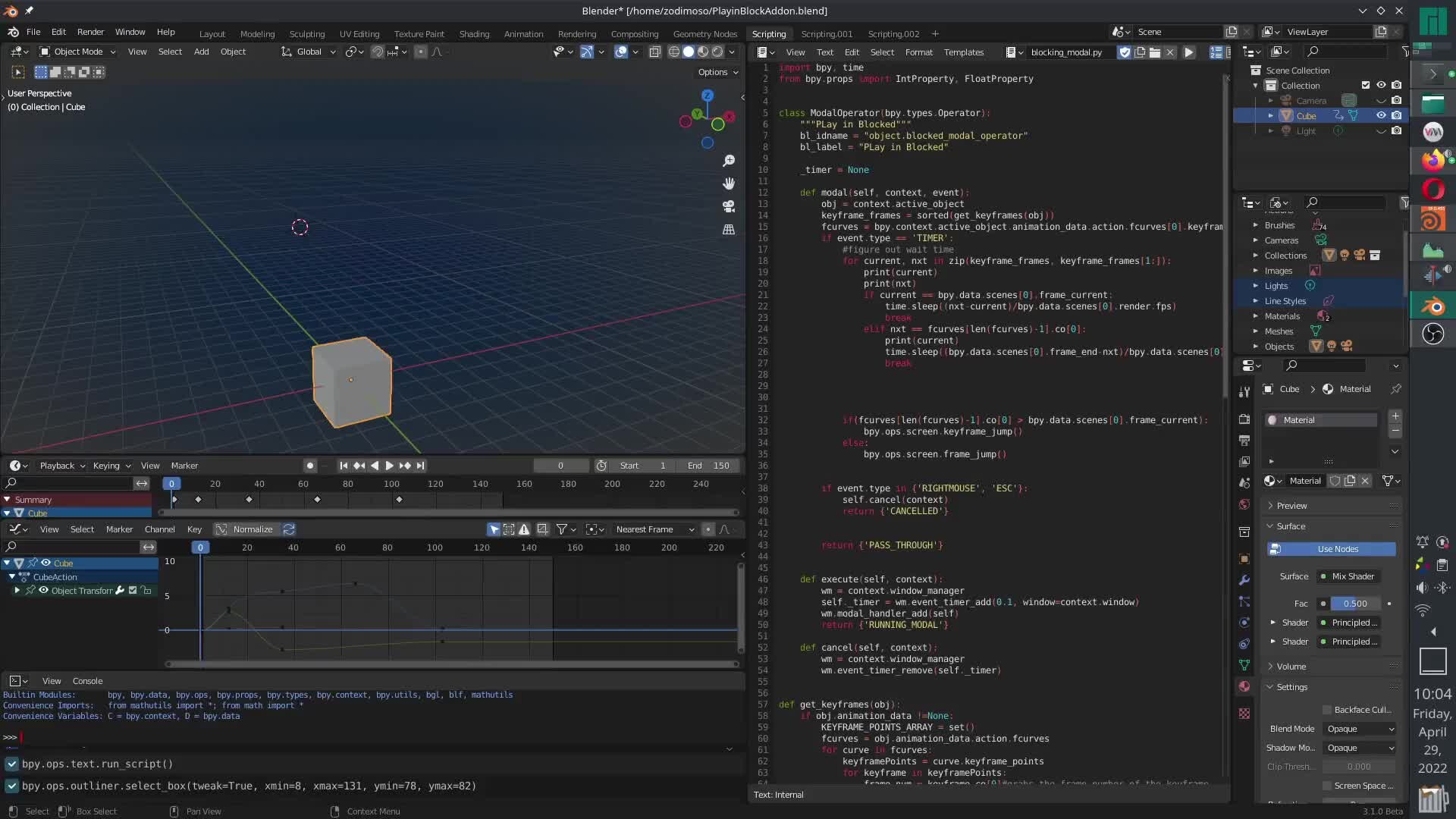 ArtStation WIP Blender Playback plugin