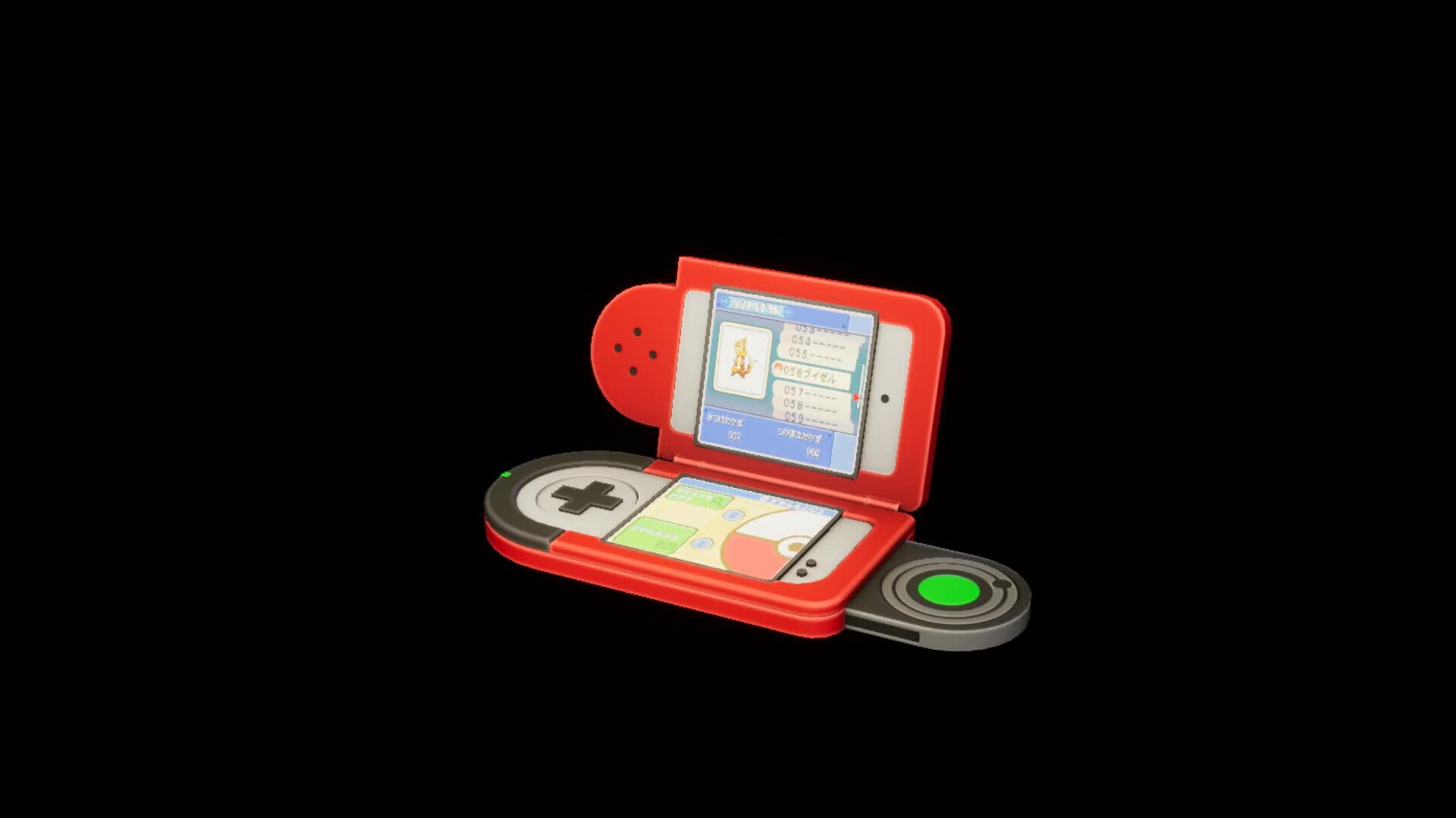 pokemon sinnoh pokedex toy