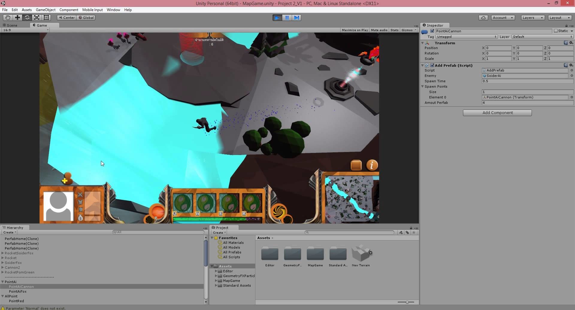 ArtStation - Game Unity 3D