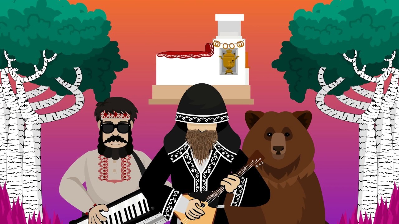 Нейромонах небо. Нейромонах феофан топить. Нейромонах феофан концерт. Ядреность. Нейромонах феофан топить.