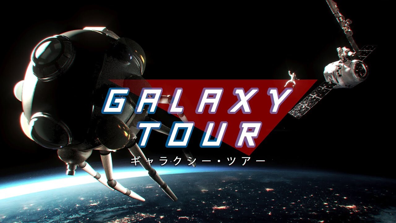 GALAXY TOUR - A CG tribute to Dragon Ball GT