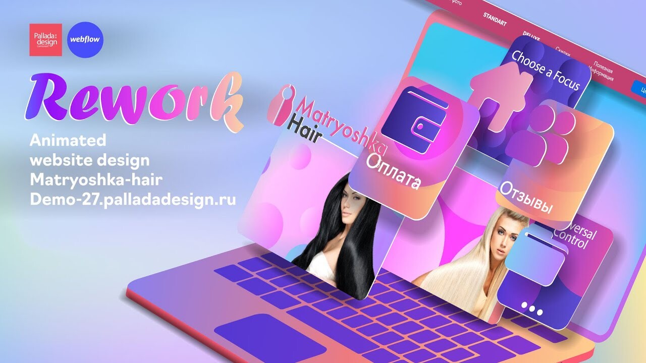 ArtStation - Demo matryoshka hair youtube