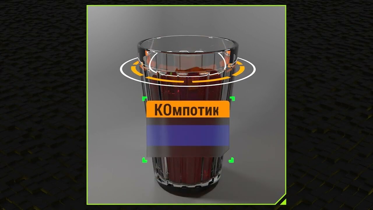 ArtStation - Компот - COmpote