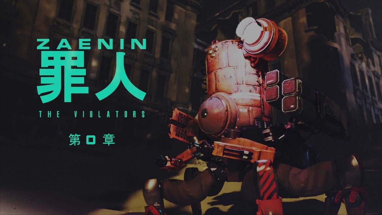 The Magic Movie Machine ZAENIN Episode Zero