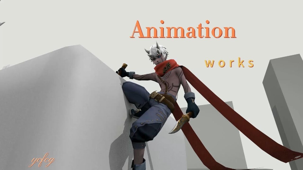 sample showcases of game animations