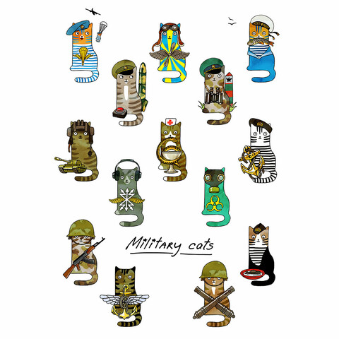 Military Cats