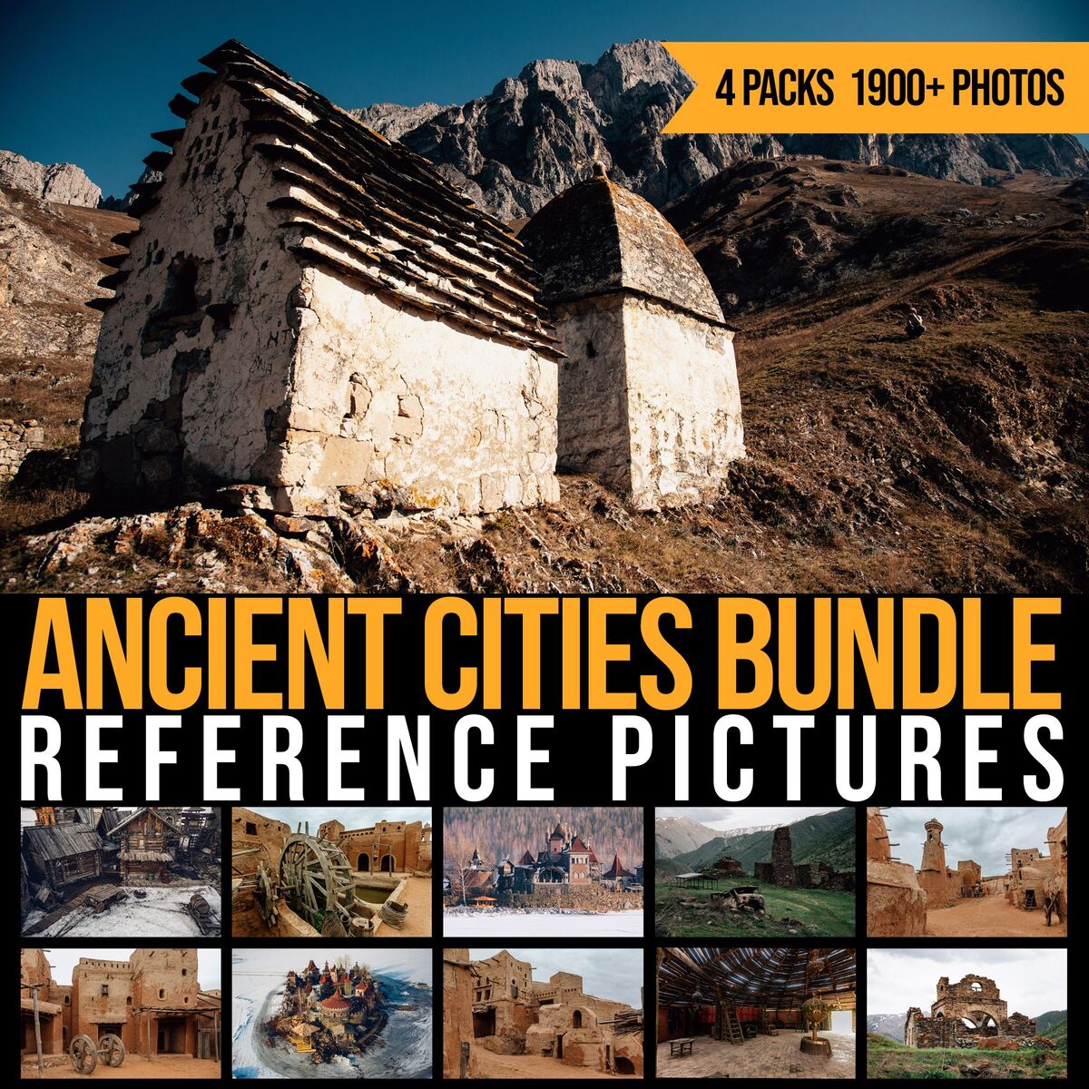 ArtStation - Ancient Cities Bundle - Reference Pictures