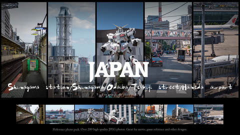 Japan - multi photo pack ($1 off sale)