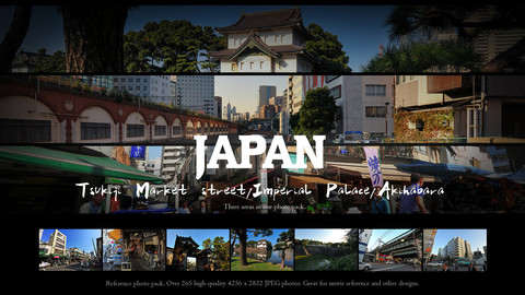 Japan - photo pack 3