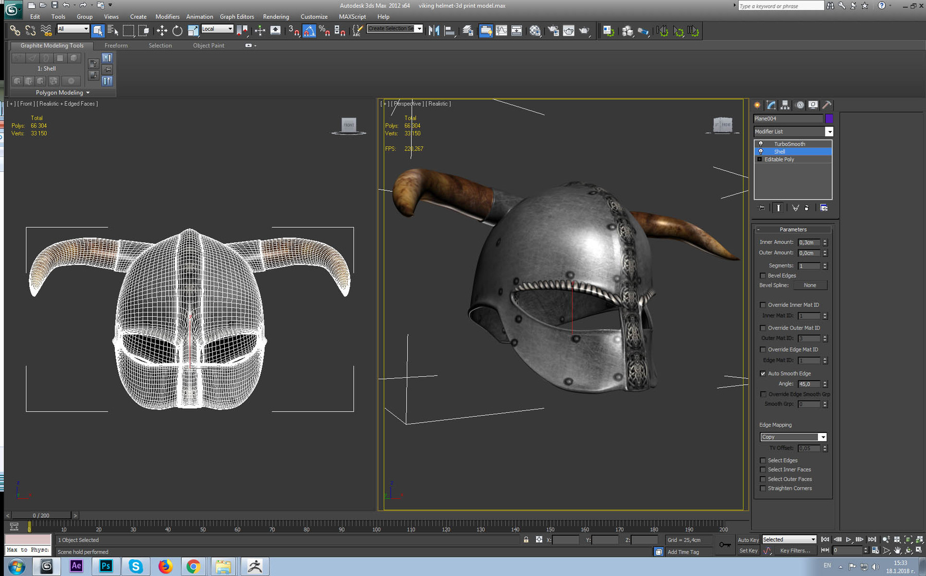 3ds max 2012 product key 3ds max 2012 product key