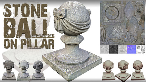 Stone Ball on Pillar