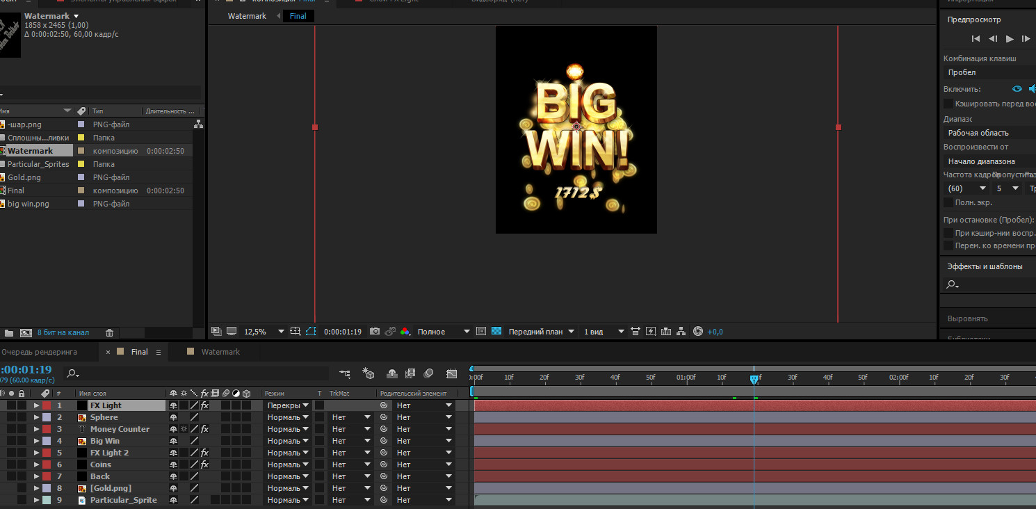 ArtStation Casino Counter Game Assets