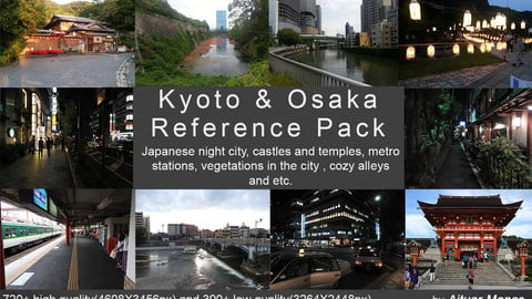 Kyoto&Osaka reference pack