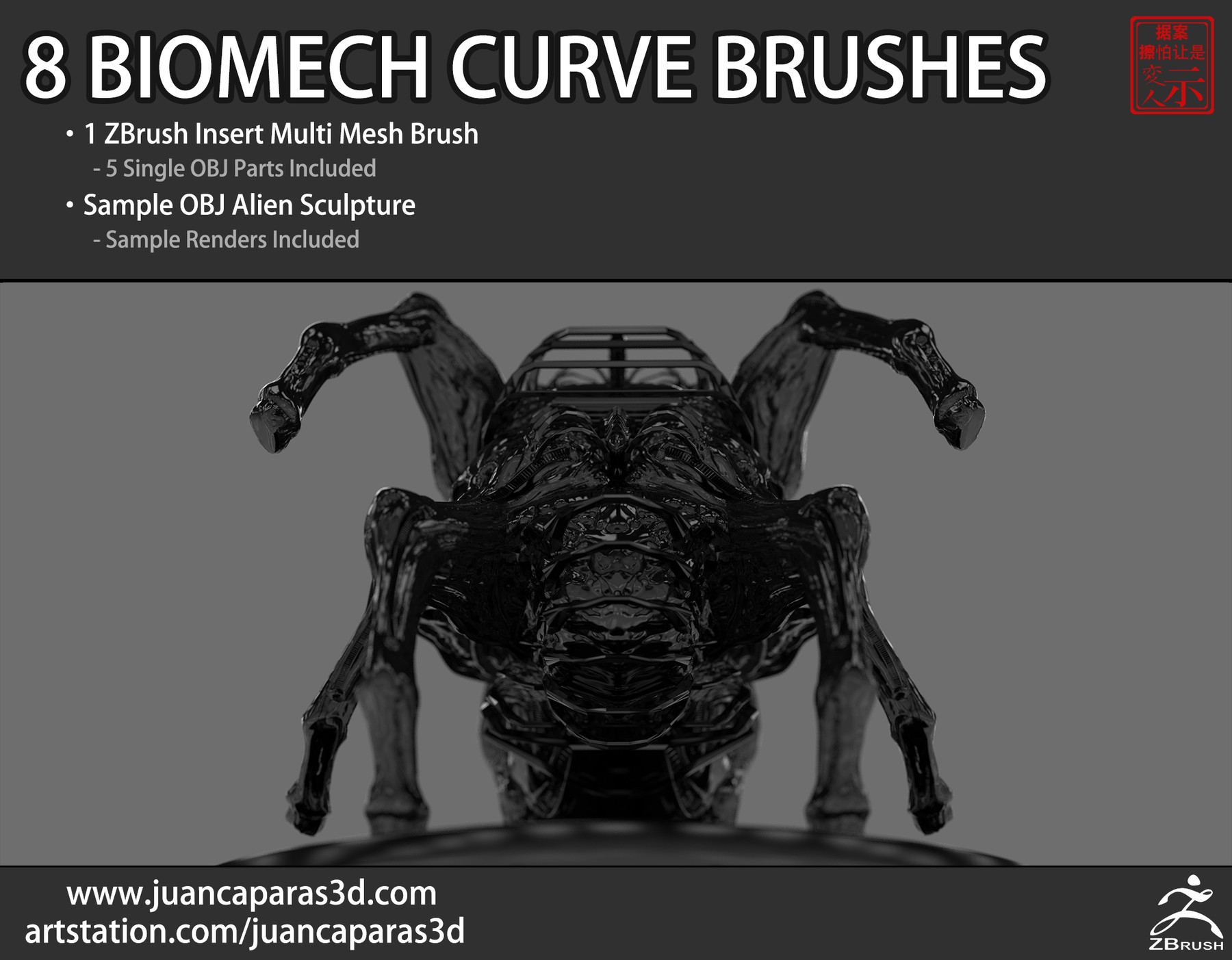 zbrush 8 features